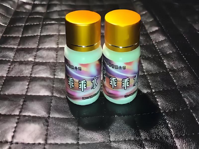 催听迷催药4991-LD型号